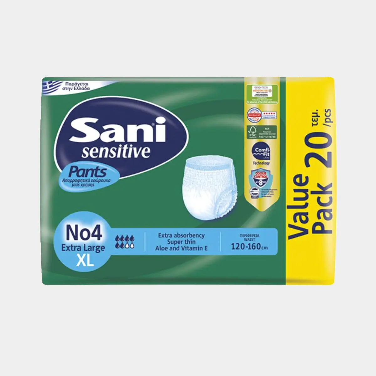 حفاضات شورت سانى, 20 قطعة ( XL )