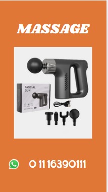 مسدس مساج مع 4 رؤوس و 5 سرعات ( Gun KH-740 )